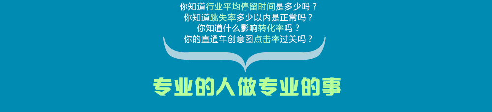 義烏淘寶裝修